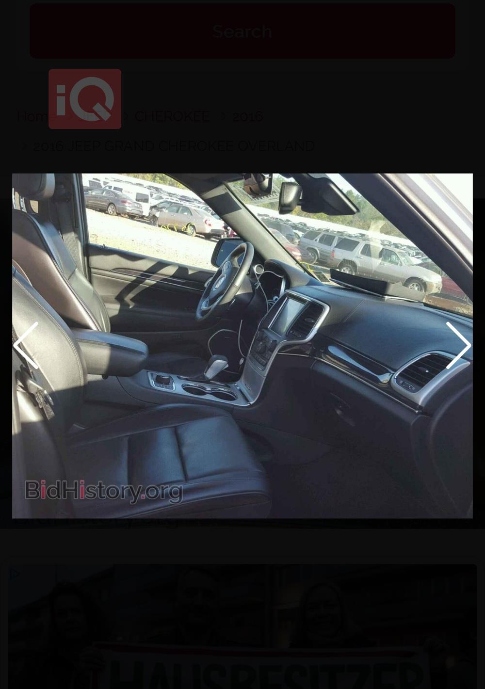 جيب جراند شيروكي